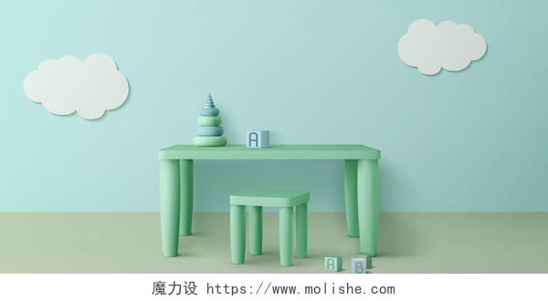 云朵积木桌子蓝色矢量家居室内装饰场景背景